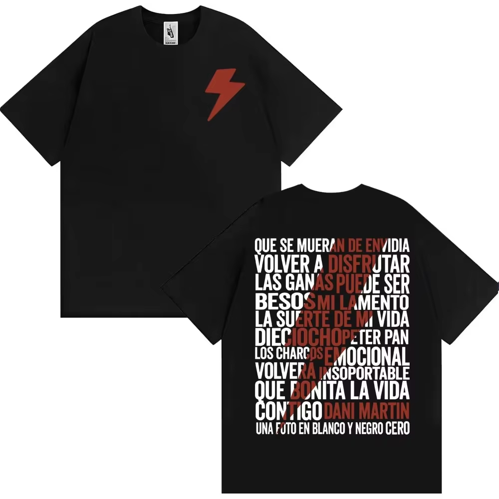 Street Fashion Co - 2026 Nouveau T-shirt Dani Martin La