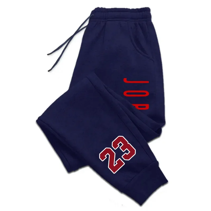 Pantalon de jogging tendance p - Running Pant Jogger avis et prix