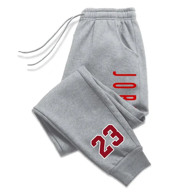 Pantalon de jogging tendance p - Running Pant Jogger avis et prix
