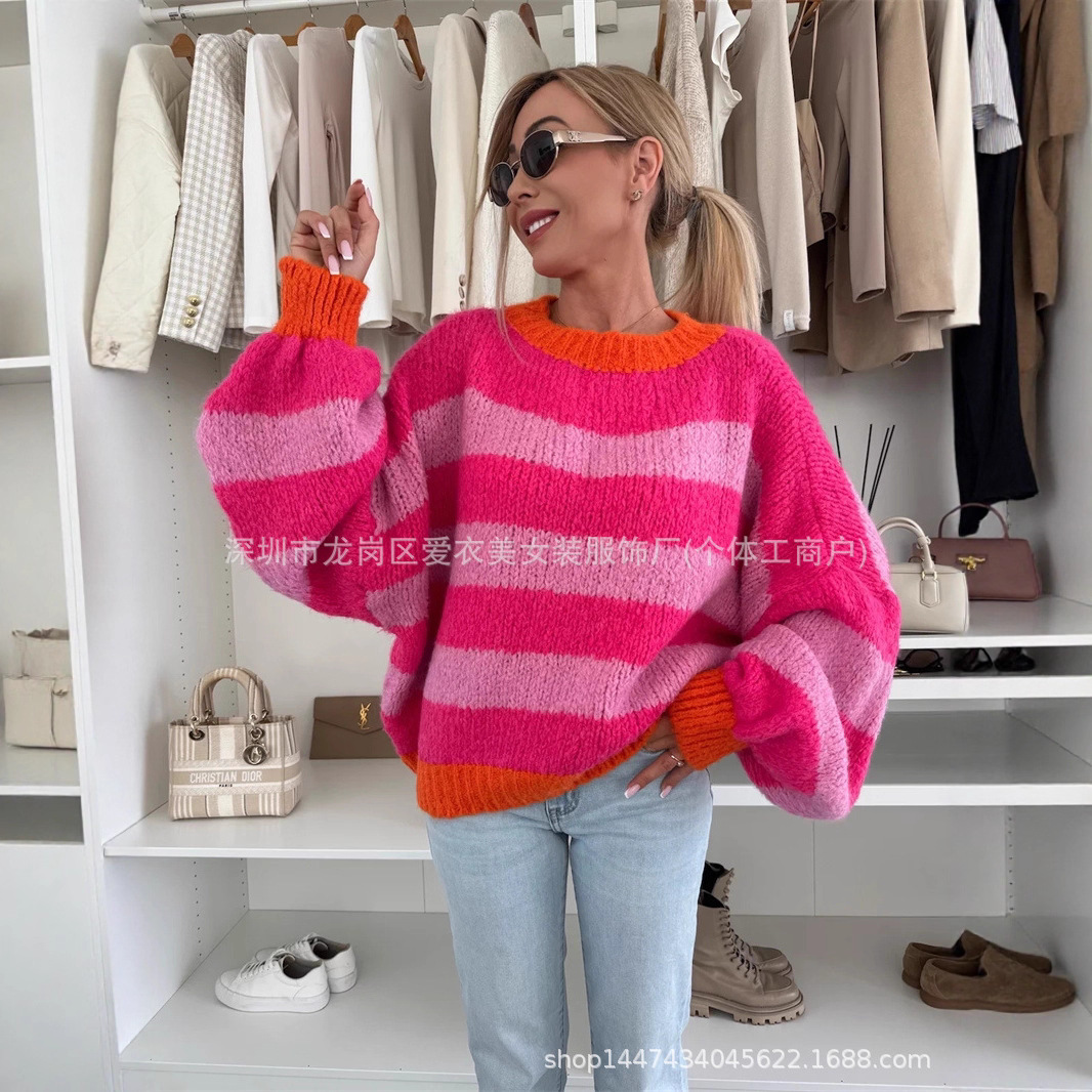 Nouveau Pull Femme Printemps 2 - Street Fashion Trends 2026 avis et prix