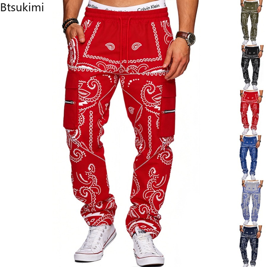 Pantalon cargo ample imprimé t - Street Fashion Trends 2026 avis et prix