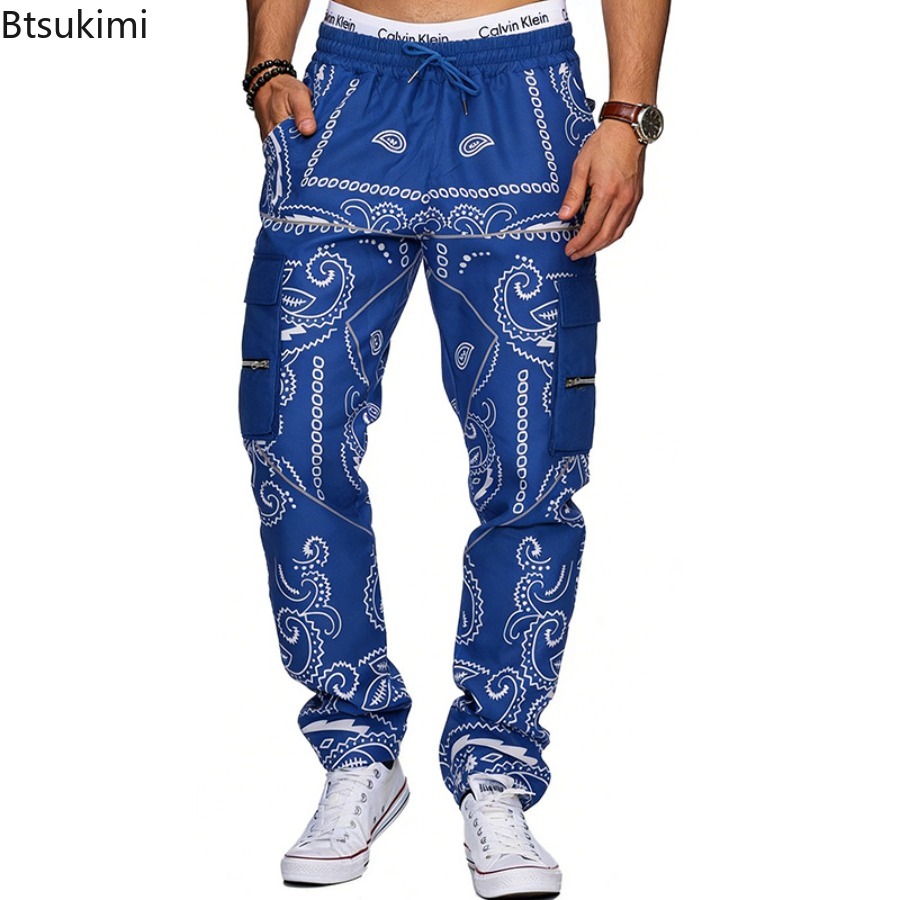 Pantalon cargo ample imprimé t - Street Fashion Trends 2026 avis et prix