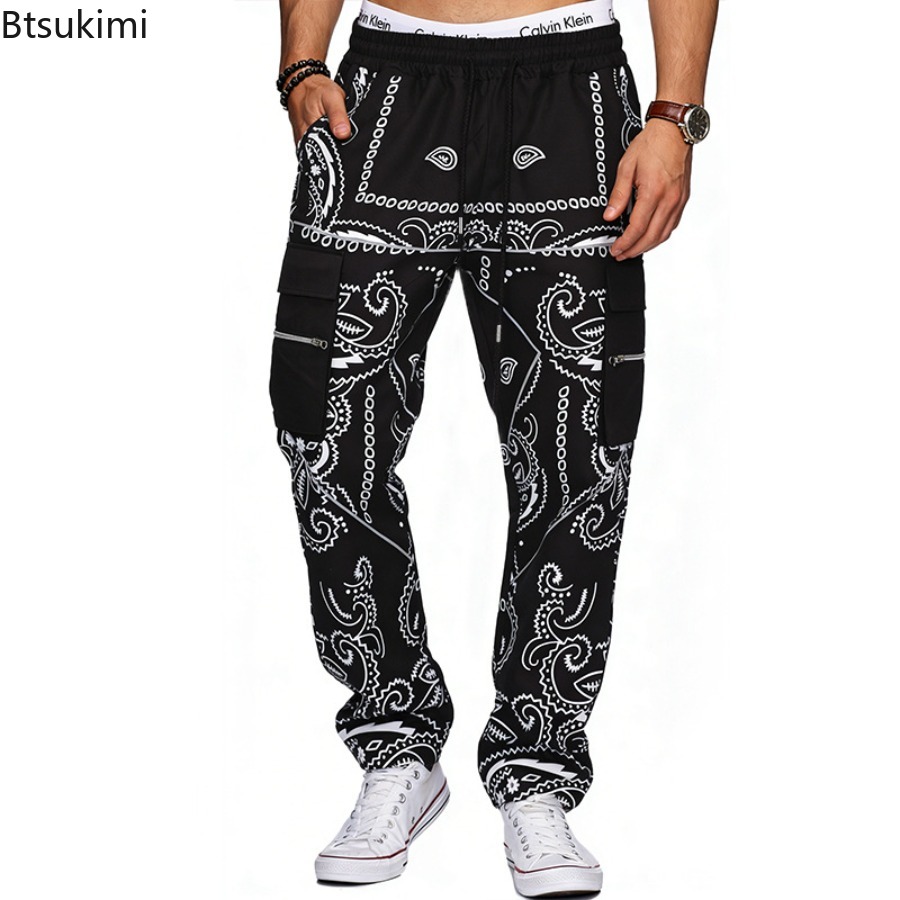 Pantalon cargo ample imprimé t - Street Fashion Trends 2026 avis et prix