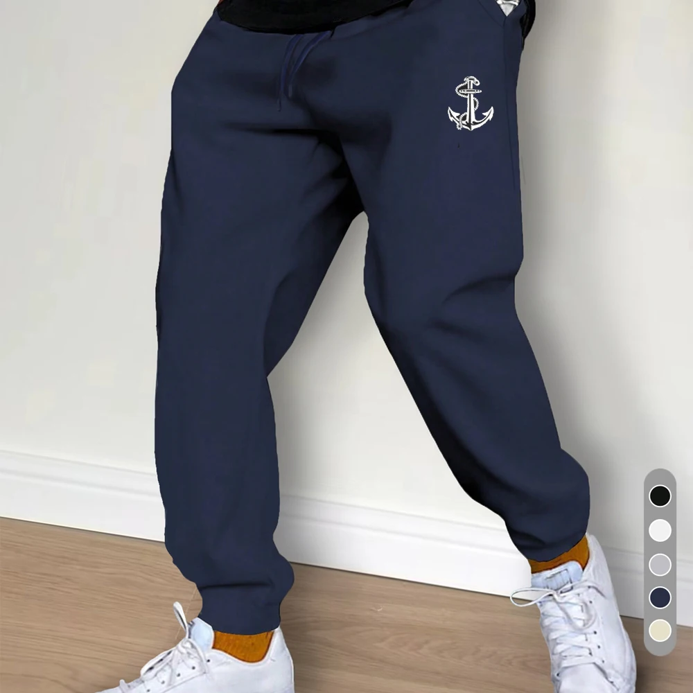 Viser College pour hommes et f - Running Pant Jogger avis et prix