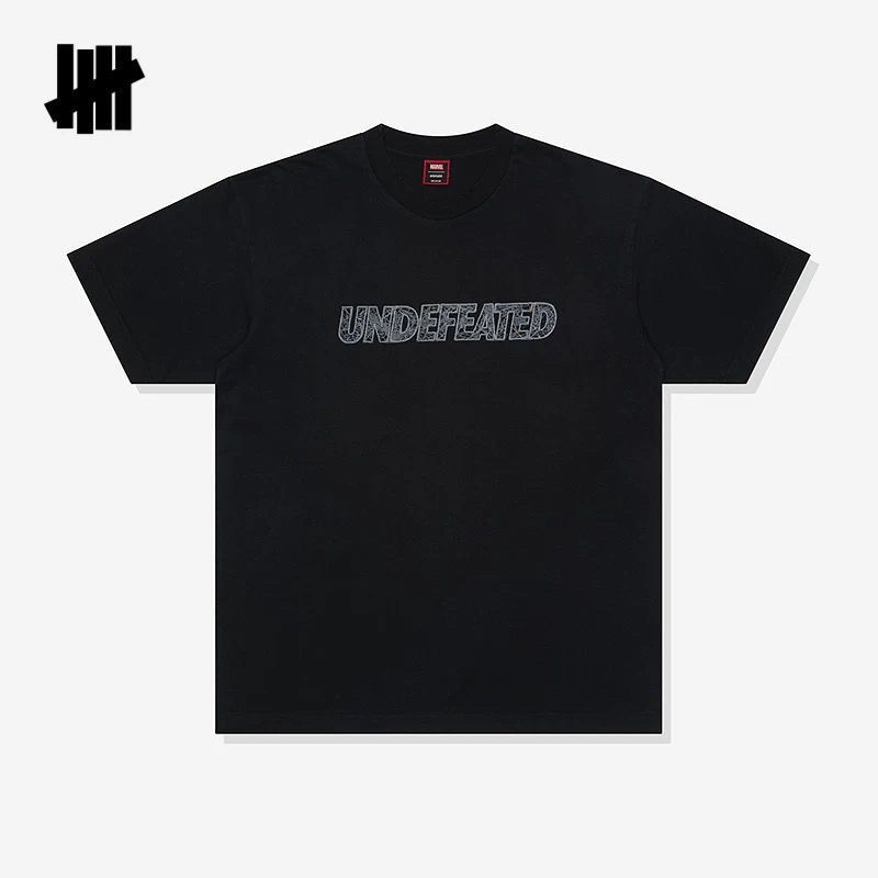 T-shirt unisexe à manches cour - Street Fashion Co avis et prix